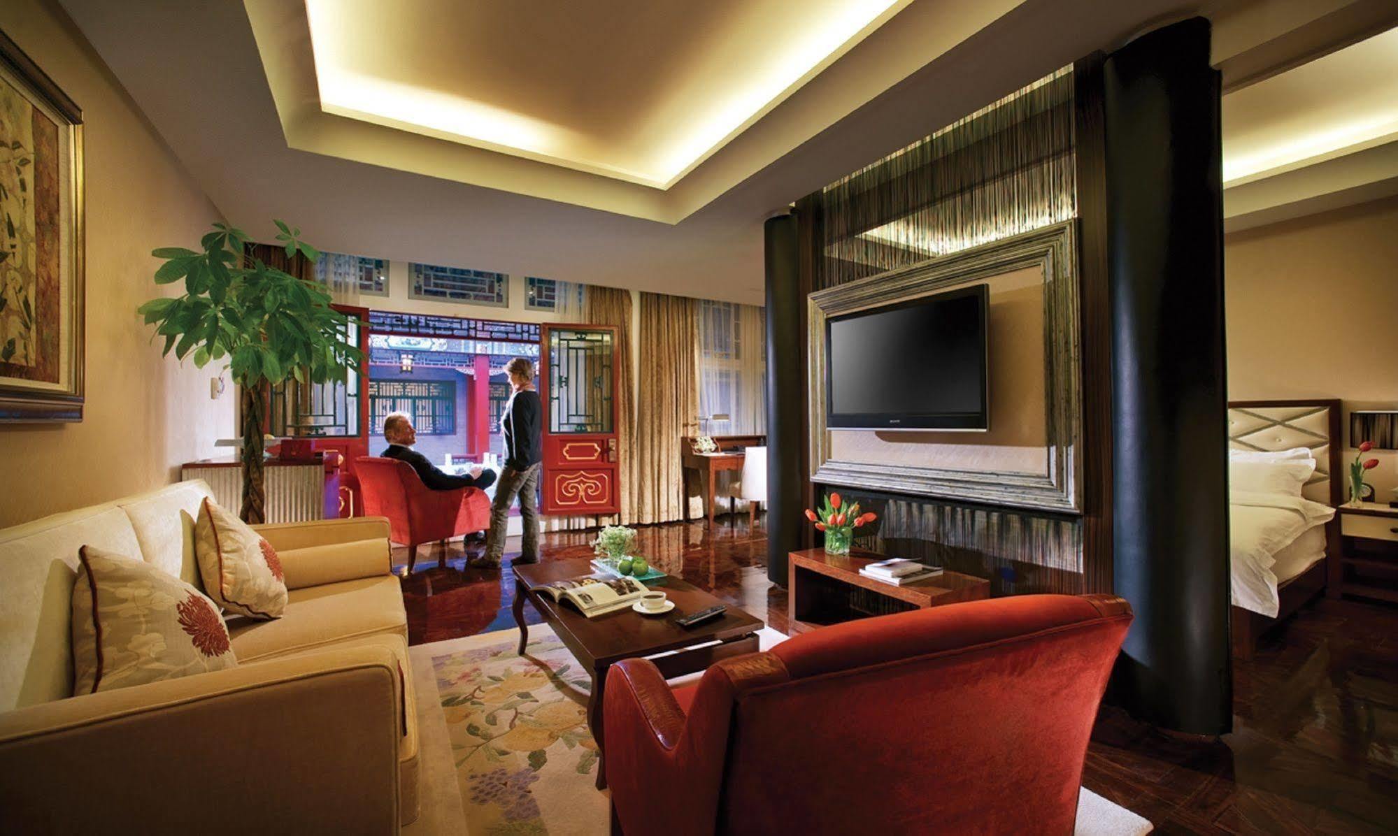 Han'S Royal Garden Boutique Hotel, Пекін Номер фото